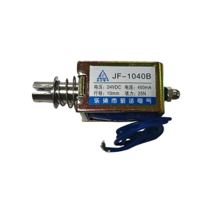 JF-1040B Push-Pull DC Solenoid - 10mm Stroke, 200g 25N Force (6V/12V 2A/24V 1A Optional)